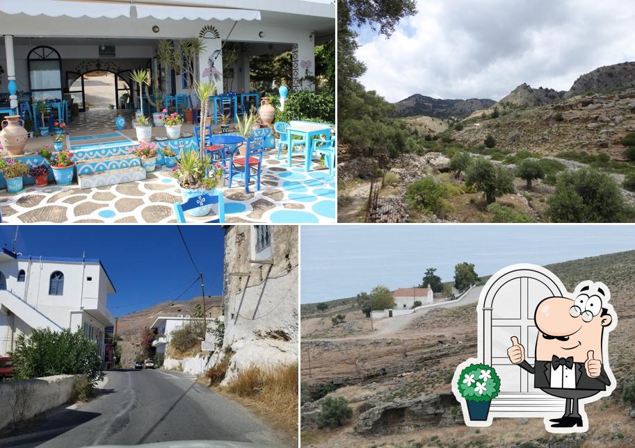 Taverna/ Rent Rooms Giorgos