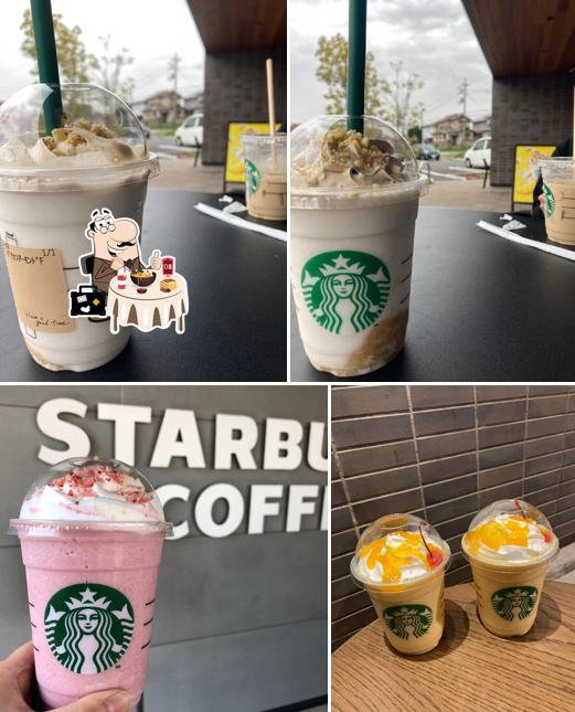 Starbucks Coffee - Akashi Uozumi