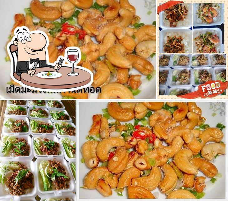 ครัว NNN - อาหารตามสั่ง