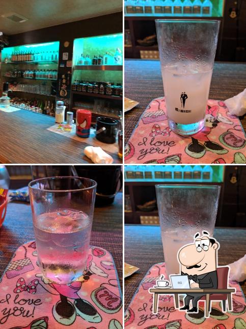 スナック酔歌
