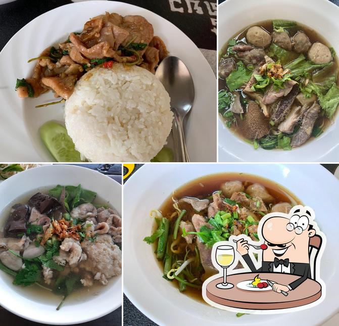 เตี๋ยวล้านสอง