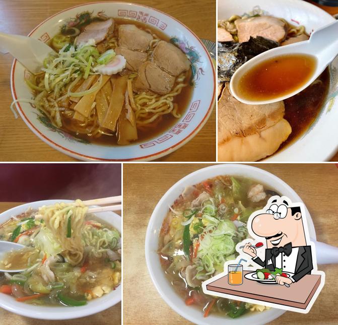 Ichiyo