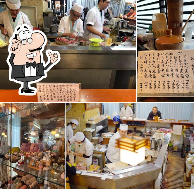 Taketei Kanoya Honten