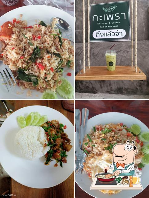 กะเพรา & Coffee Kanchanaburi (New)