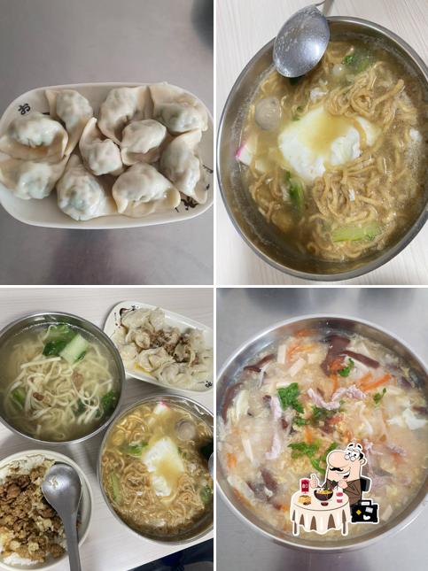 多多麵食館