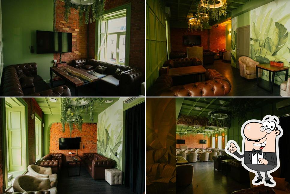 Чувствуй и Дыши