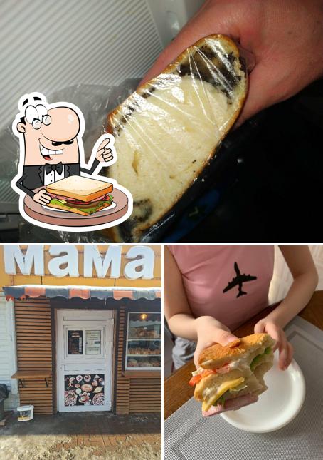 Мама Жарит