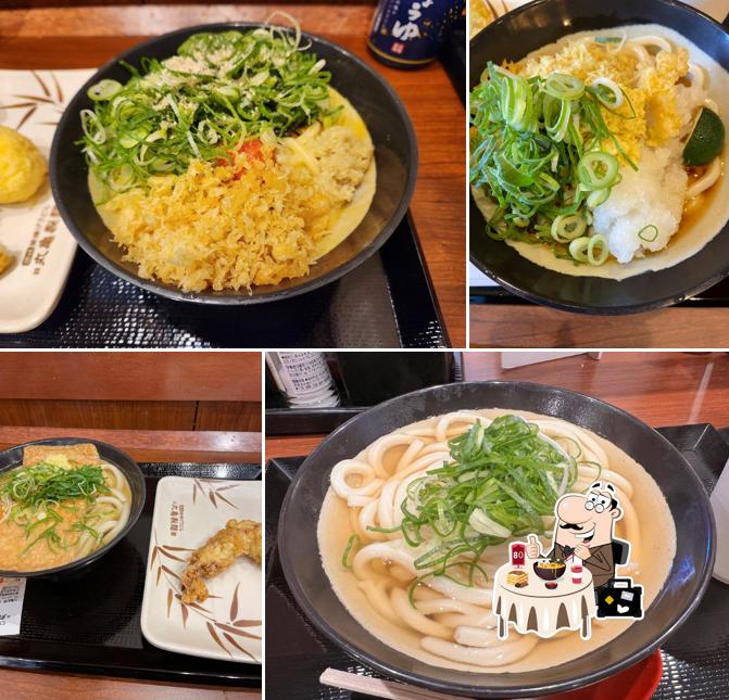 Marugame Seimen