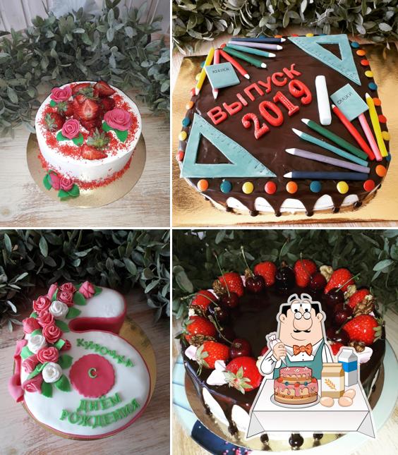 Прованс