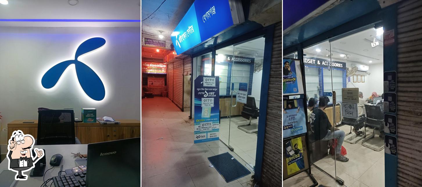 Grameenphone Center Begumganj Noakhali