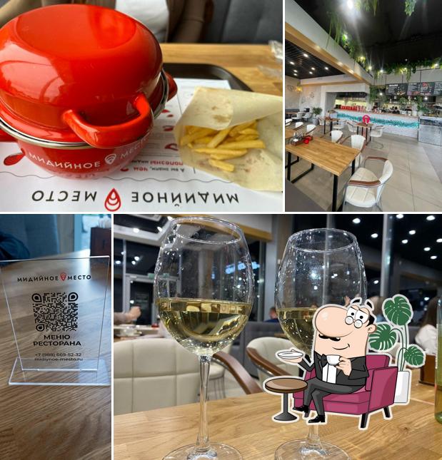 Интерьер "Мидийное Место"