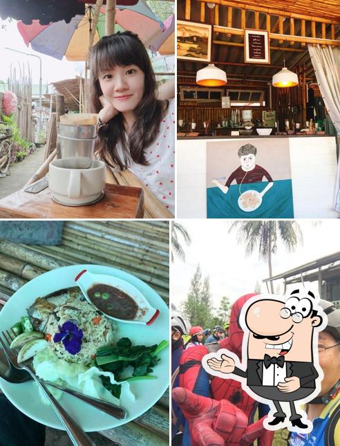 Nitaan Coffee