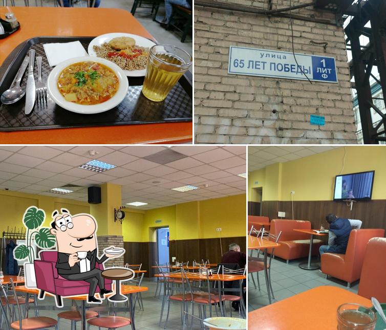 Сытые лица