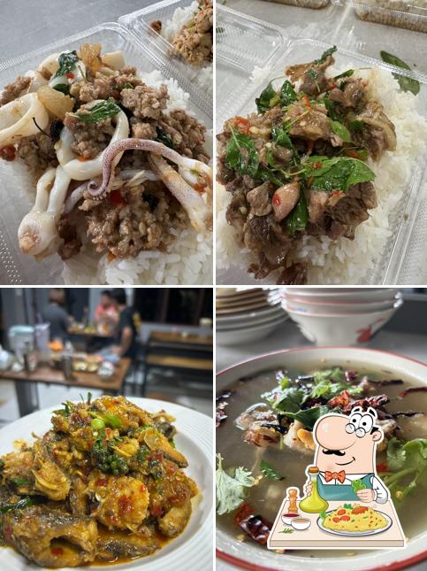 กับข้าวกับปลา ลุงอ๋า