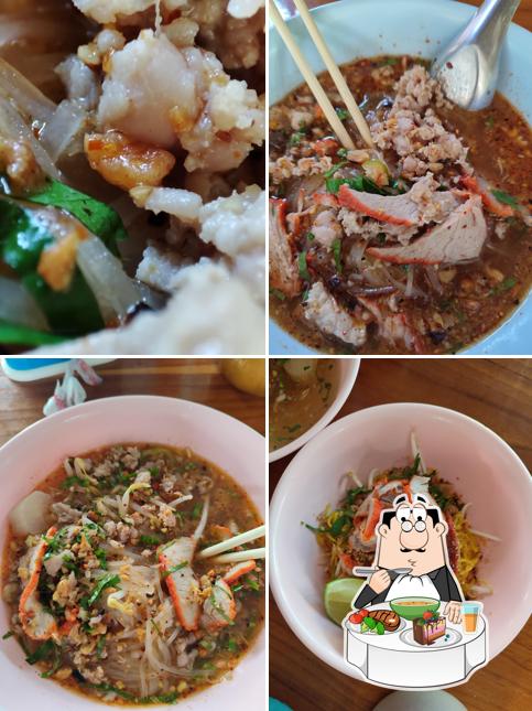 ร้านเตี๋ยวตาโต อาหารตามสั่ง