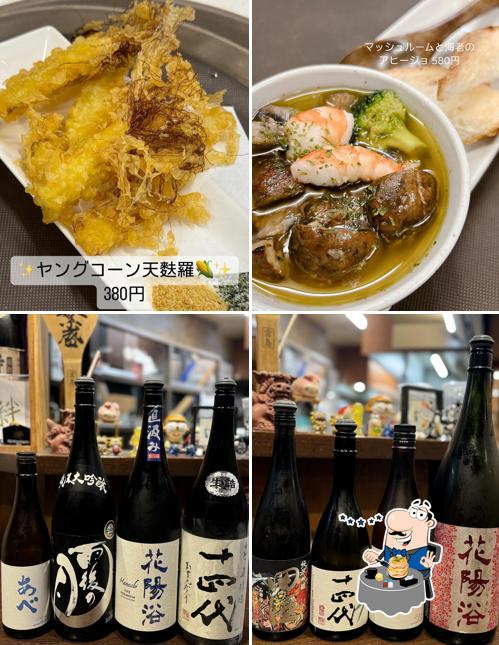 ろばた いり新