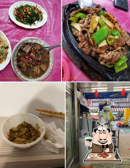 客家人餐館