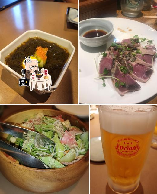 Wagaya