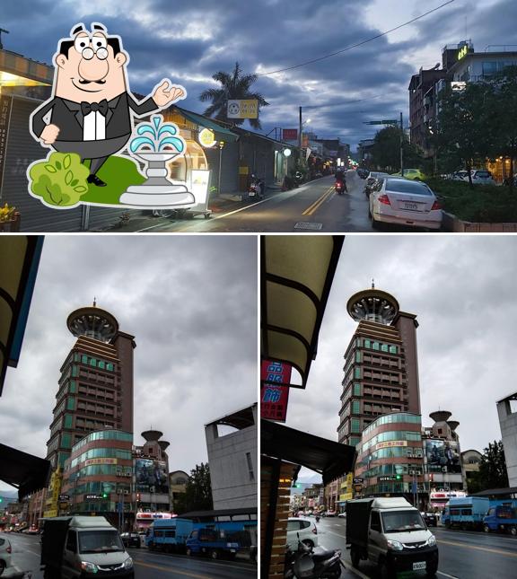 長緹早餐