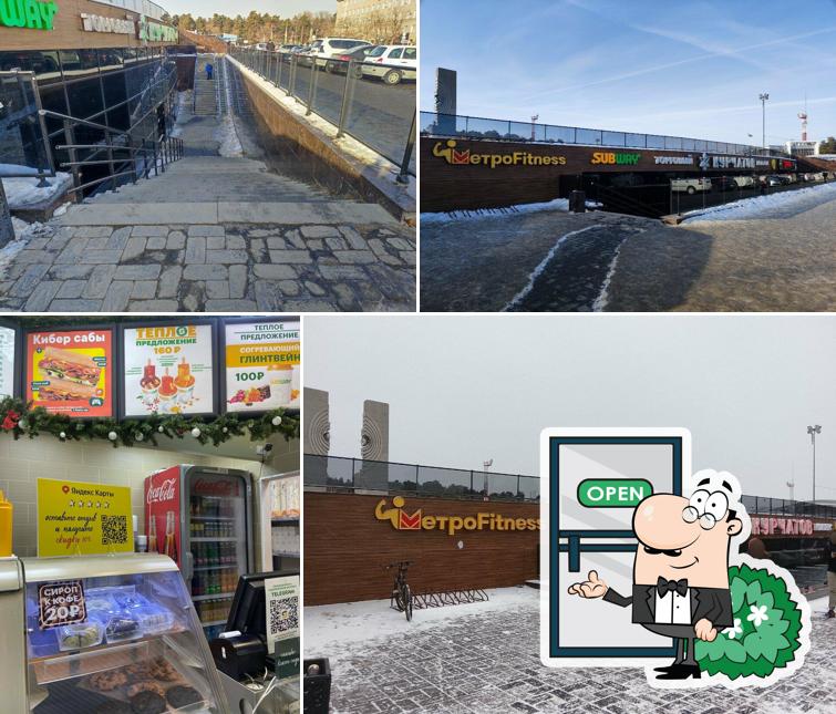 SBW х Subway