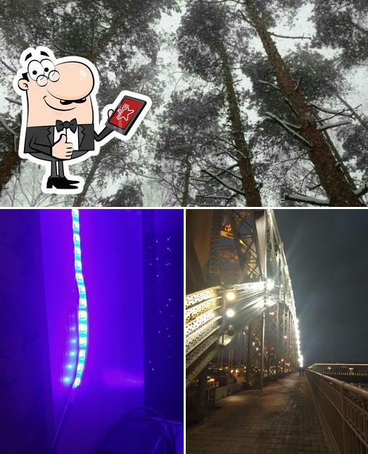 Суши Бар "Бон-Сан"