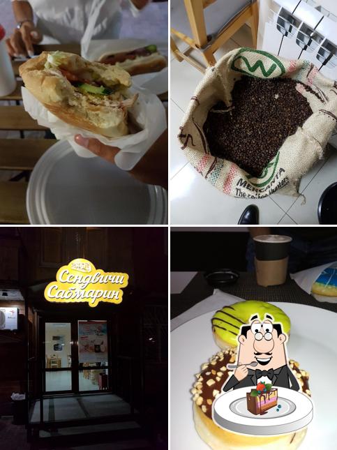 Сэндвич Сабмарин