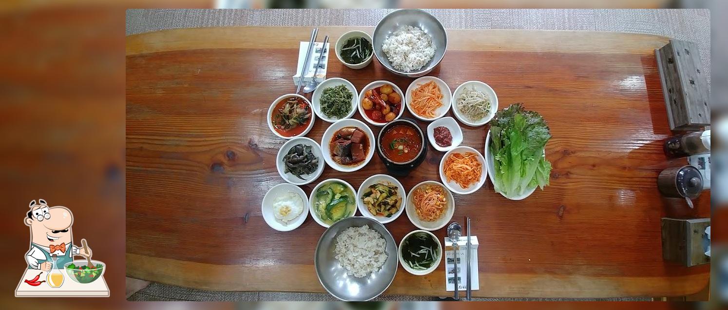 옛날보리밥집