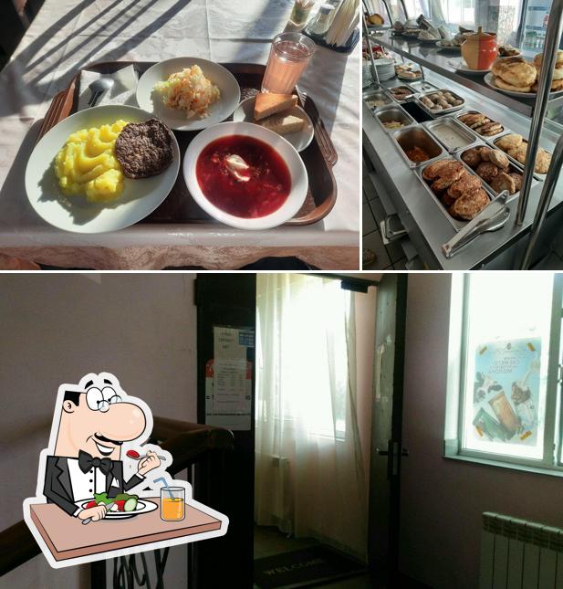 Комплекс