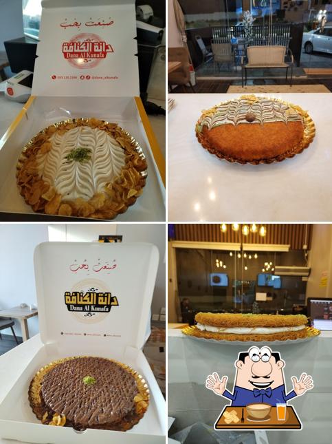 دانة الكنافة