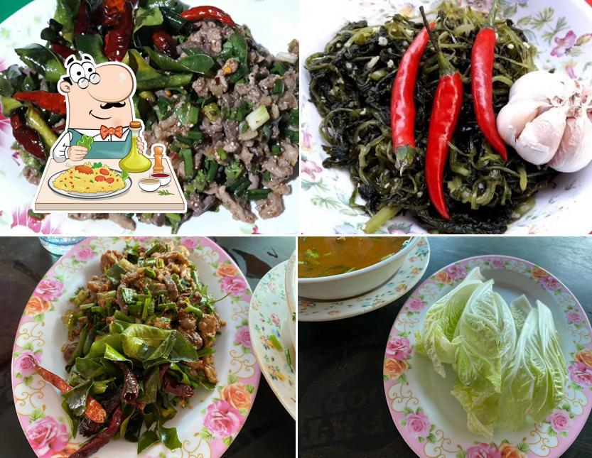 ร้านลาบดาบเกรียง