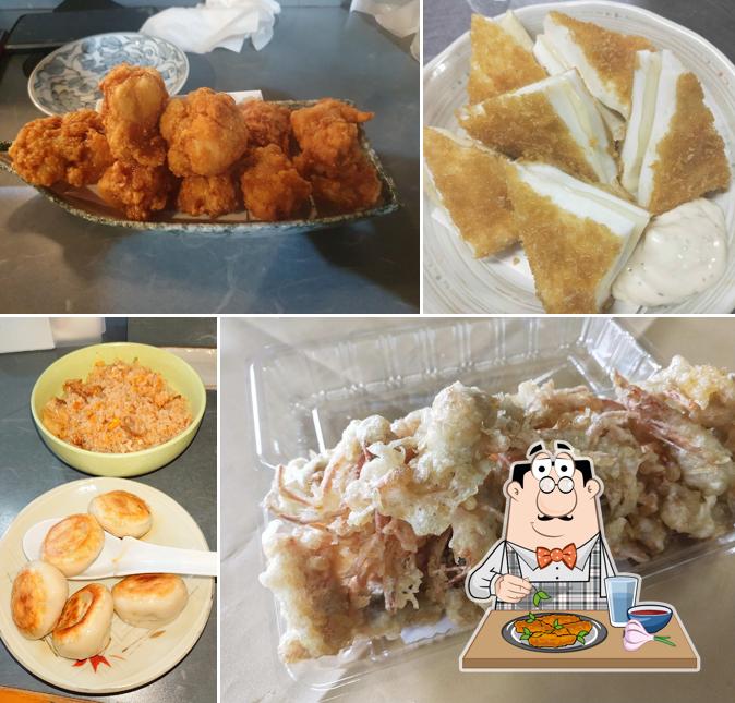 慎鮨