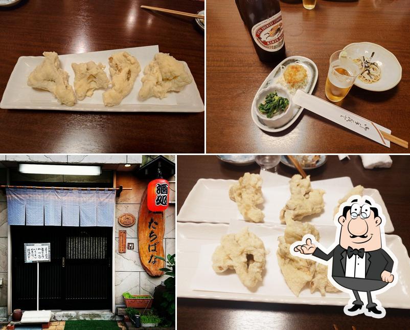 酒処たちばな
