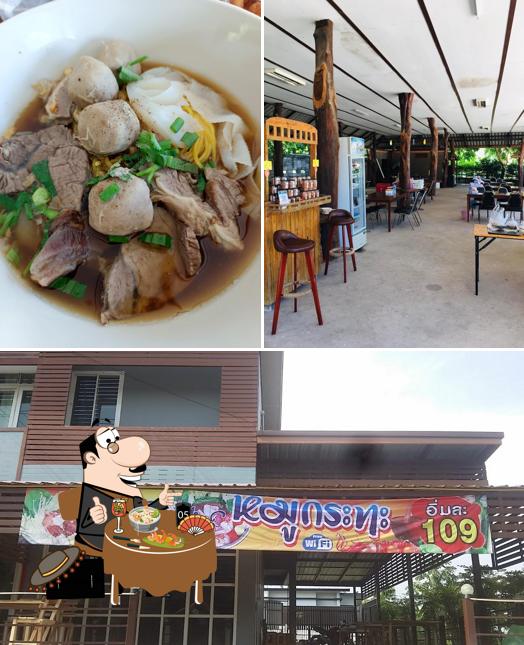 ร้านครัวสีไพร