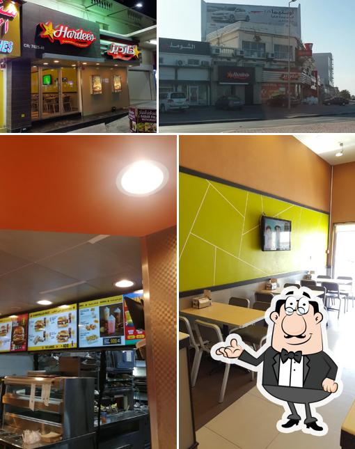 Hardee's Arad