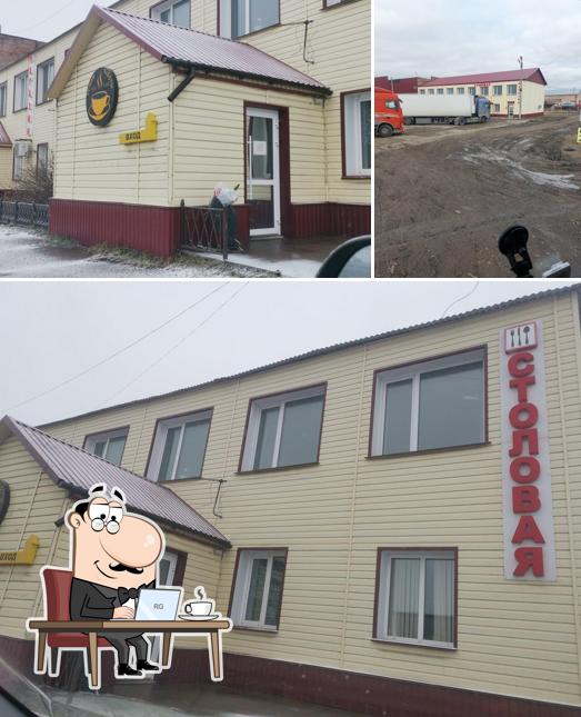 Кафе