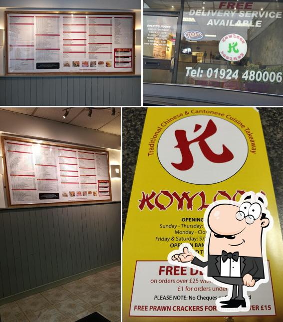 Kowloon