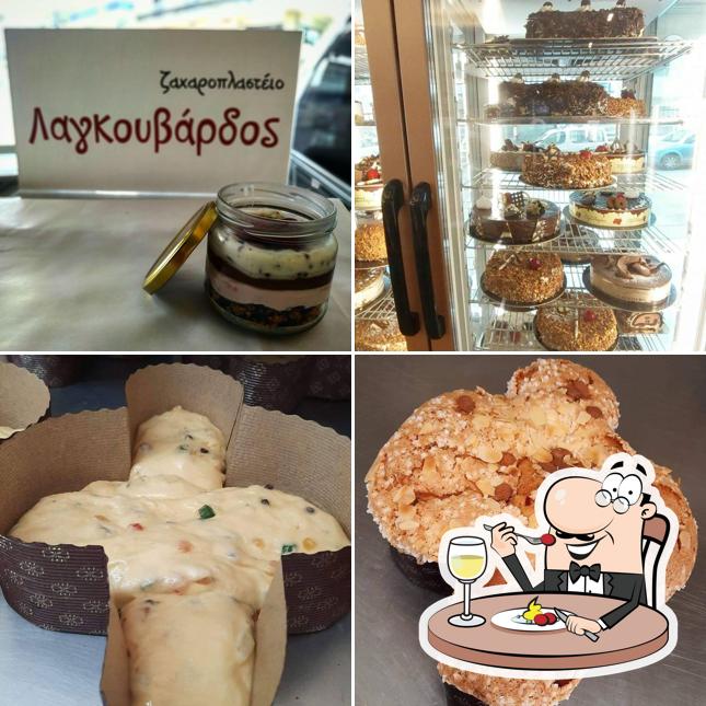 Lagouvardos Patisserie