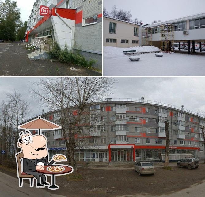 Магнит