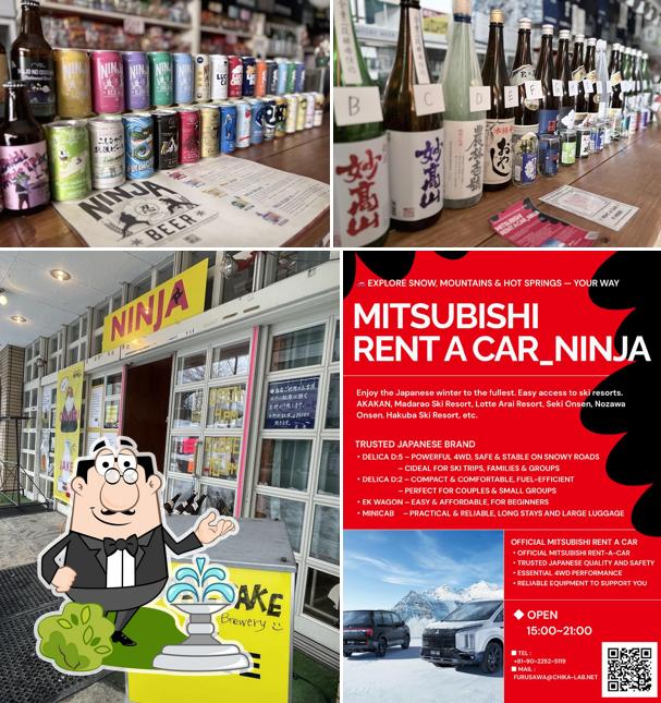 NINJA Riceball & Sake