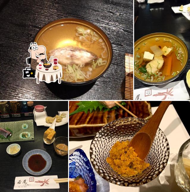 Wakao Sushi