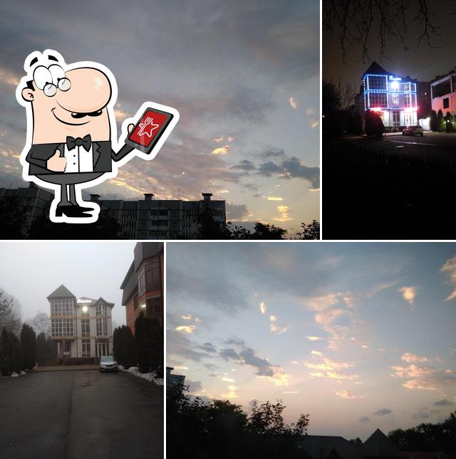 Волна