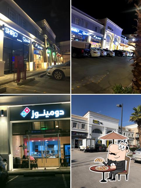 Domino’s Pizza