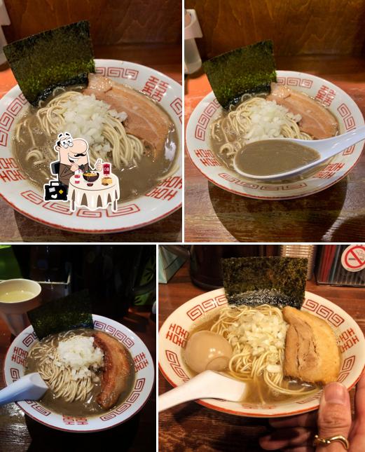 麺処ゆうき 大東