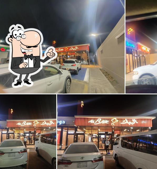 ALBAIK