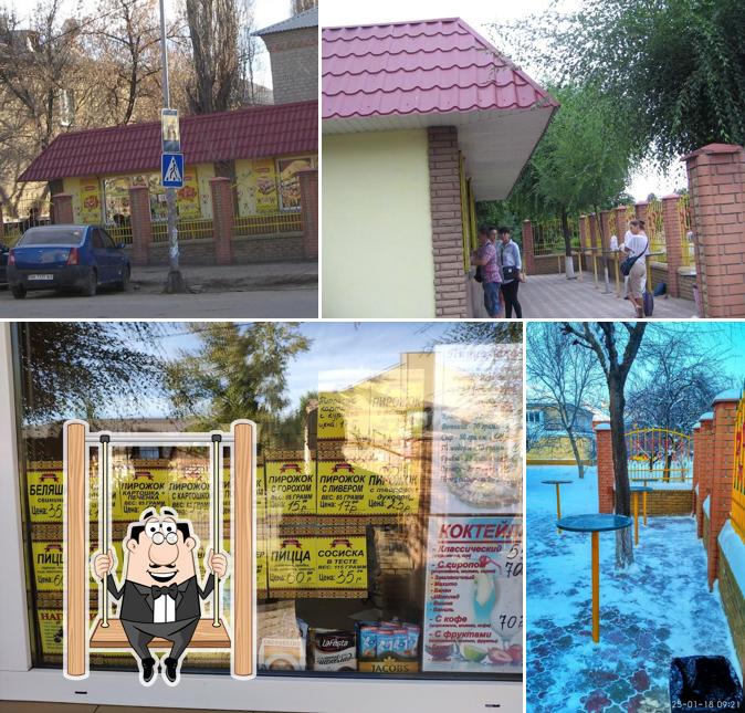 Пирожковая