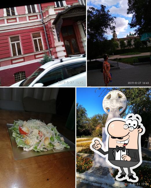 Тыква, дом шаурмы
