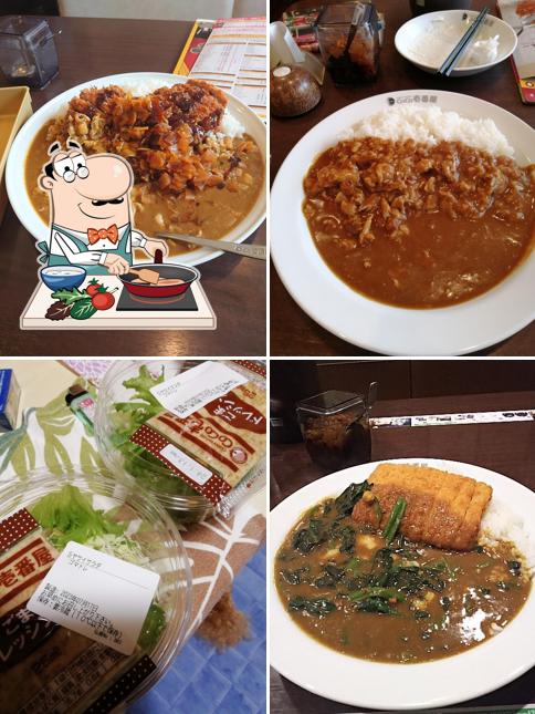 CoCo Ichibanya