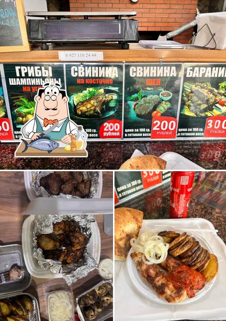 Уголок Самвела