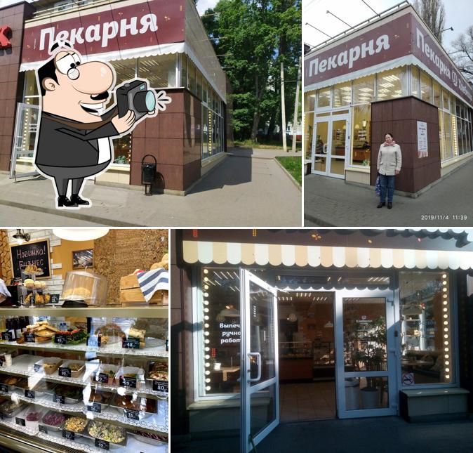 Хлебница