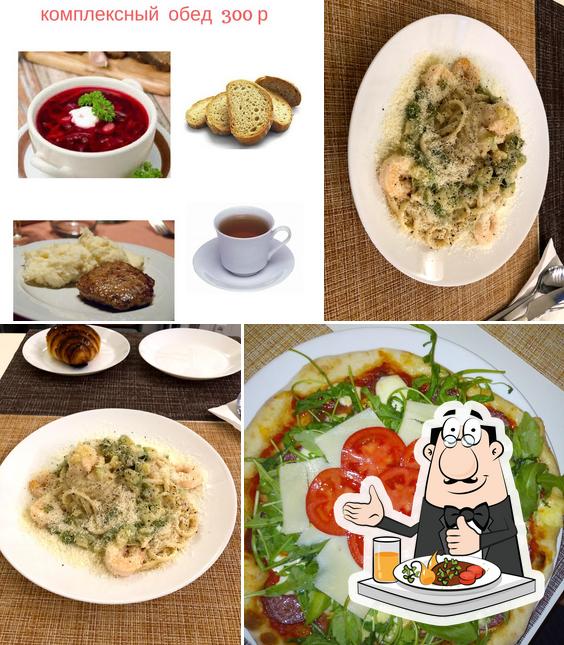 Пицца Антонио